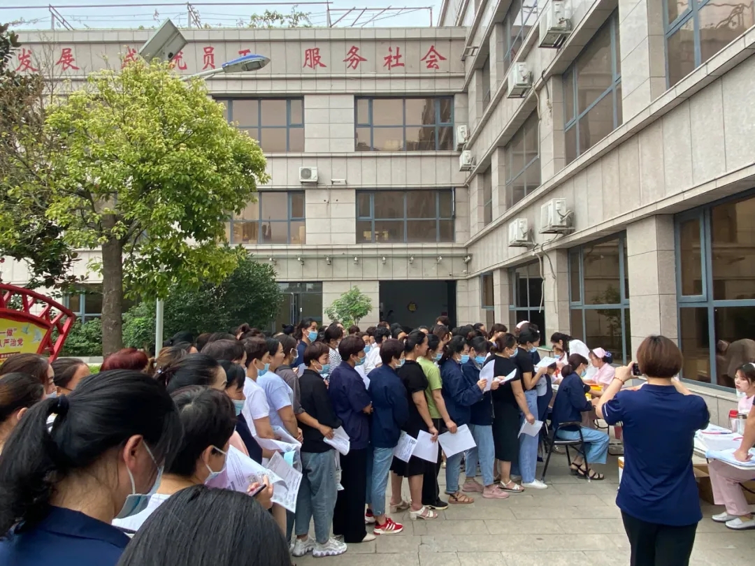 河南省健琪医疗器械有限公司