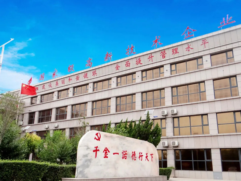 Here comes the good news! Jianqi Group won two awards